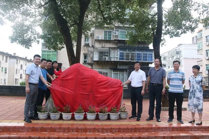 福建三明林業(yè)學校泉州校友一行返校共襄發(fā)展