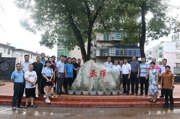 福建三明林業(yè)學校泉州校友一行返校共襄發(fā)展