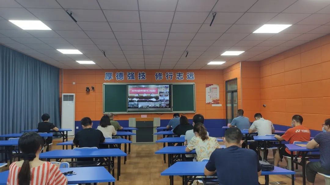 <a href=http://www.tjsxht.com/school-358/ target=_blank class=infotextkey>QWУ</a>M տ2022ȫʡ＾W_Wҕl