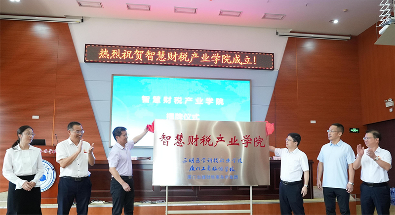 <a href=http://www.tjsxht.com/school-558/ target=_blank class=infotextkey>BTΌWУ</a>ǻؔaIWԺ
