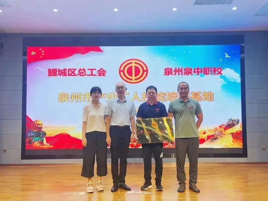 <a href=http://www.tjsxht.com/school-366/ target=_blank class=infotextkey>ȪȪI(y)ЌW(xu)У</a>ek֮ϵл(dng)ȪЮa(chn)I(y)˼Ӗ(xn)ƃxʽ