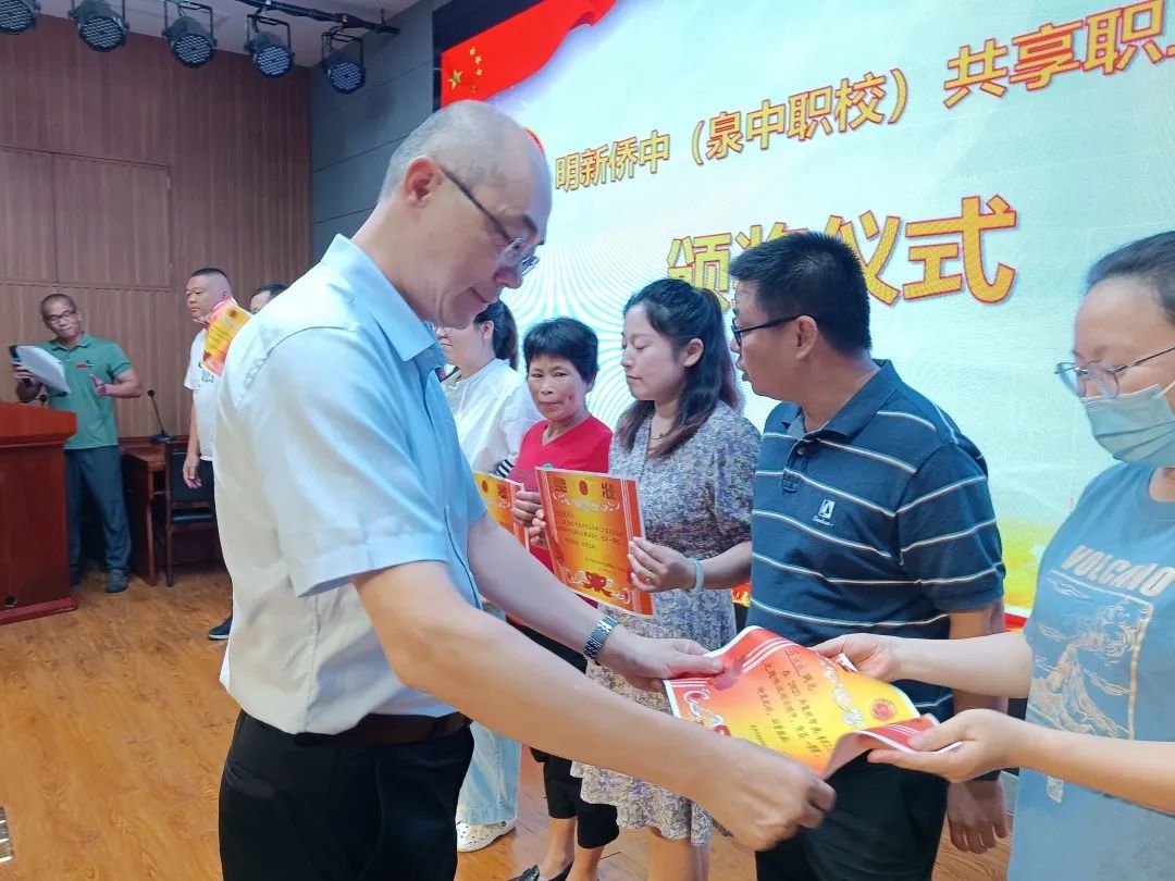 <a href=http://www.tjsxht.com/school-366/ target=_blank class=infotextkey>ȪȪI(y)ЌW(xu)У</a>ek֮ϵл(dng)ȪЮa(chn)I(y)˼Ӗ(xn)ƃxʽ