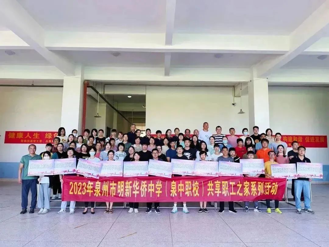 <a href=http://www.tjsxht.com/school-366/ target=_blank class=infotextkey>ȪȪI(y)ЌW(xu)У</a>ek֮ϵл(dng)ȪЮa(chn)I(y)˼Ӗ(xn)ƃxʽ