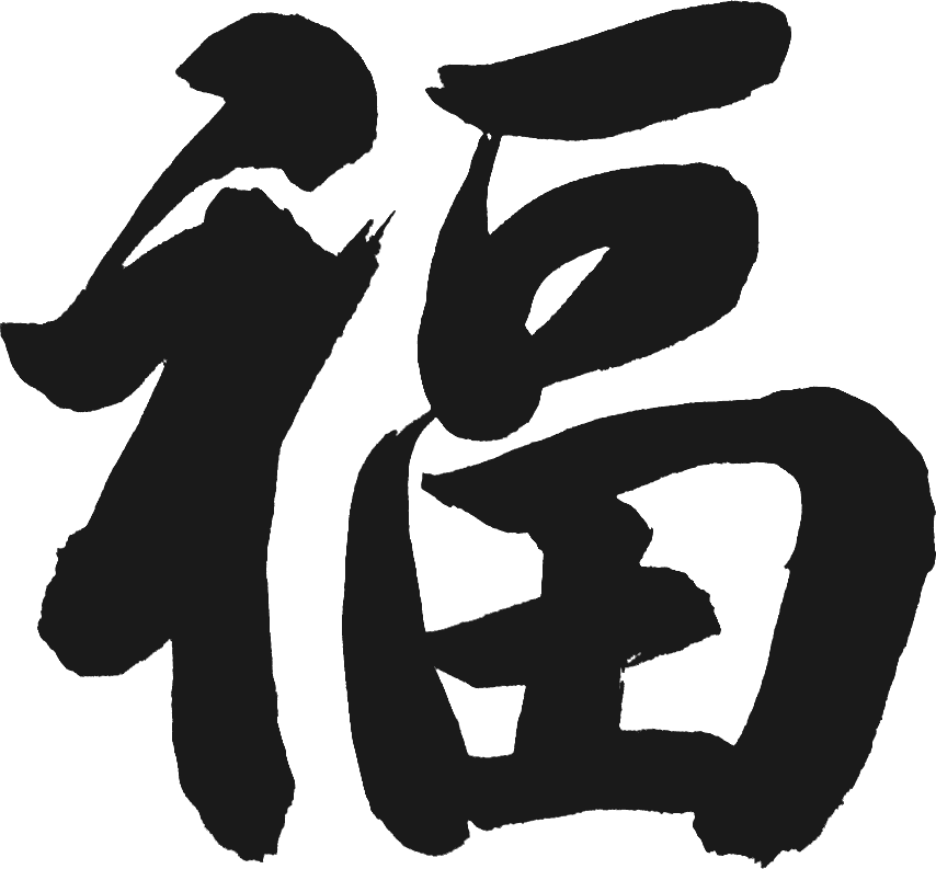 ´P ůġ<a href=http://www.tjsxht.com/school-376/ target=_blank class=infotextkey>ȪؔQIgWУ</a>_չ2023´ο