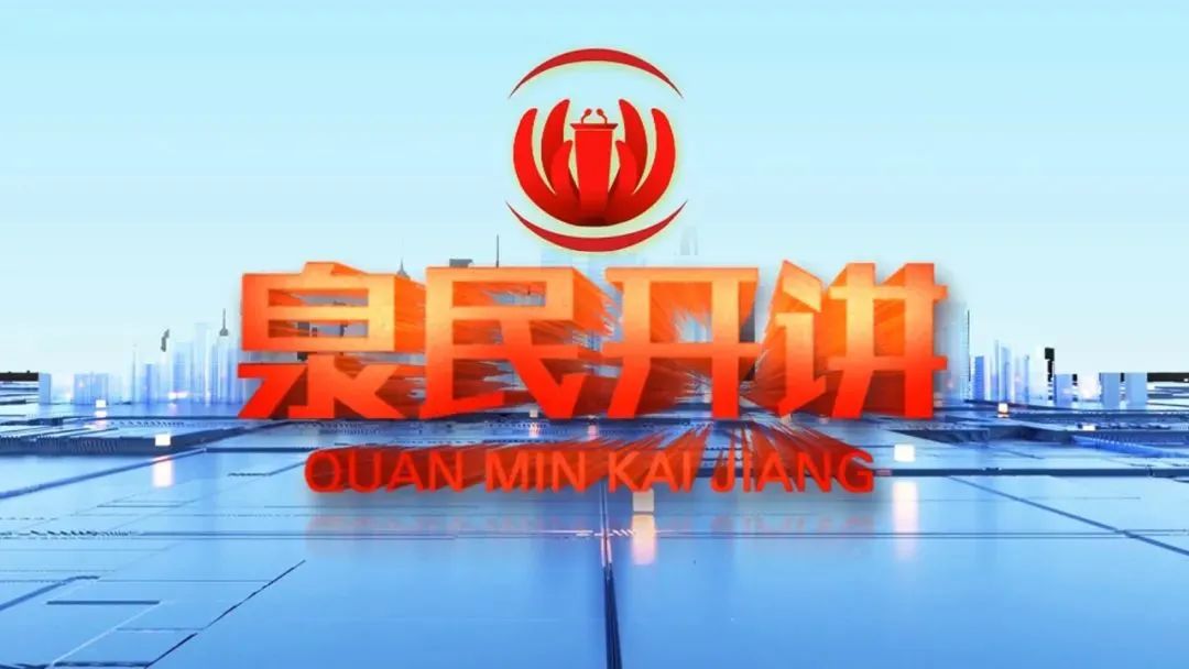 <a href=http://www.tjsxht.com/school-376/ target=_blank class=infotextkey>ȪؔQIgWУ</a>MhTտȪ_v֮W؞hĶʮ񡱰Ϫv