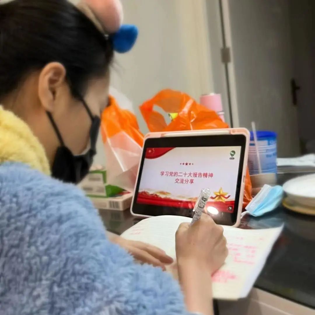 中共泉州市財貿(mào)職業(yè)技術(shù)學(xué)校第二支部委員會組織開展“學(xué)習(xí)宣傳貫徹黨的二十大精神”系列活動