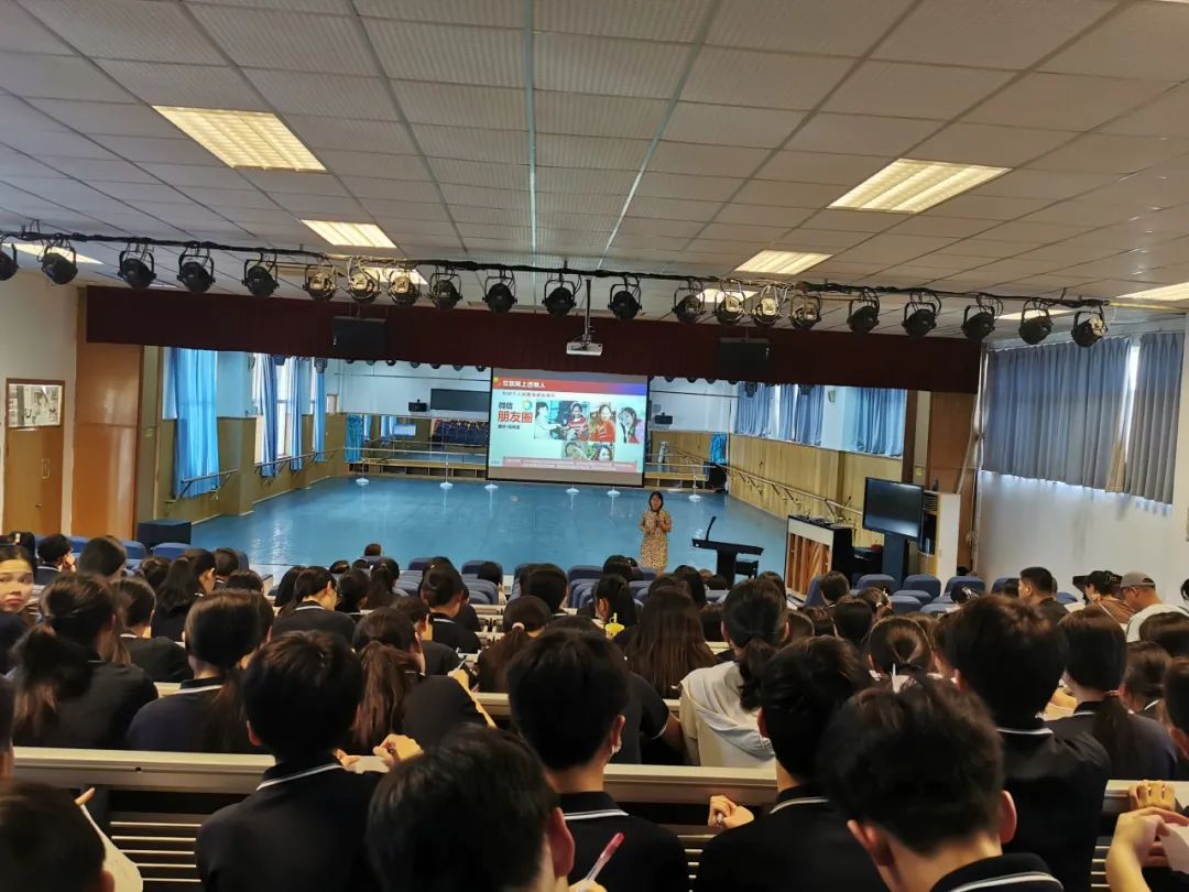 <a href=http://www.tjsxht.com/school-559/ target=_blank class=infotextkey>BTˇg(sh)W(xu)У</a>_չW(wng)j(lu)ȫR(sh)Ӗ(xn)v