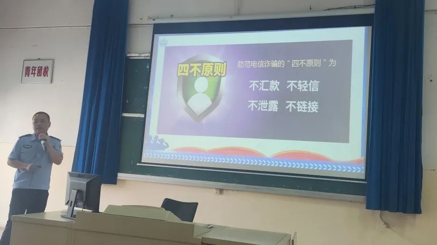 ¼W(xu)Ժ|¼W(xu)Ժ_չ(qing)W(wng)j(lu)ȫRR__--࿨Єӌ}ϵл
