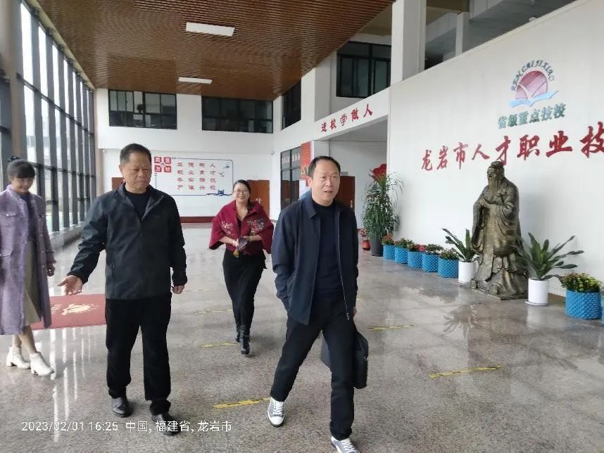 r˲IgWУغðȫ|vȫ r˲żУ2023갲ȫa