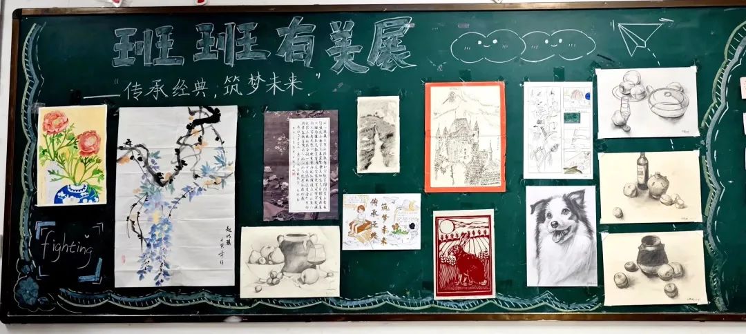 福州一中:今年六一節(jié),我們這樣過