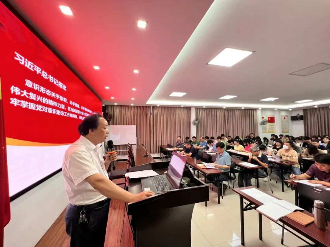 福州日升中學:學習二十大 奮進新征程——我校召開黨的二十大學習宣講會