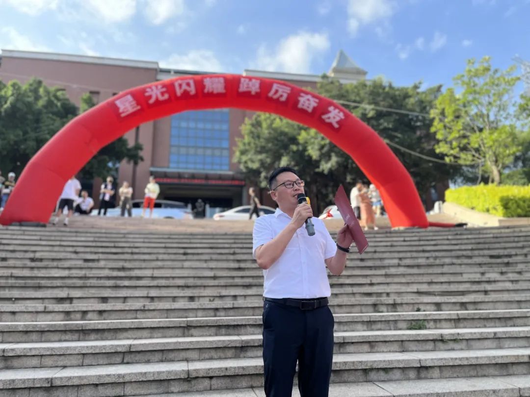 福州陽光國際學校:閉學典禮|星光閃耀,踔厲奮發