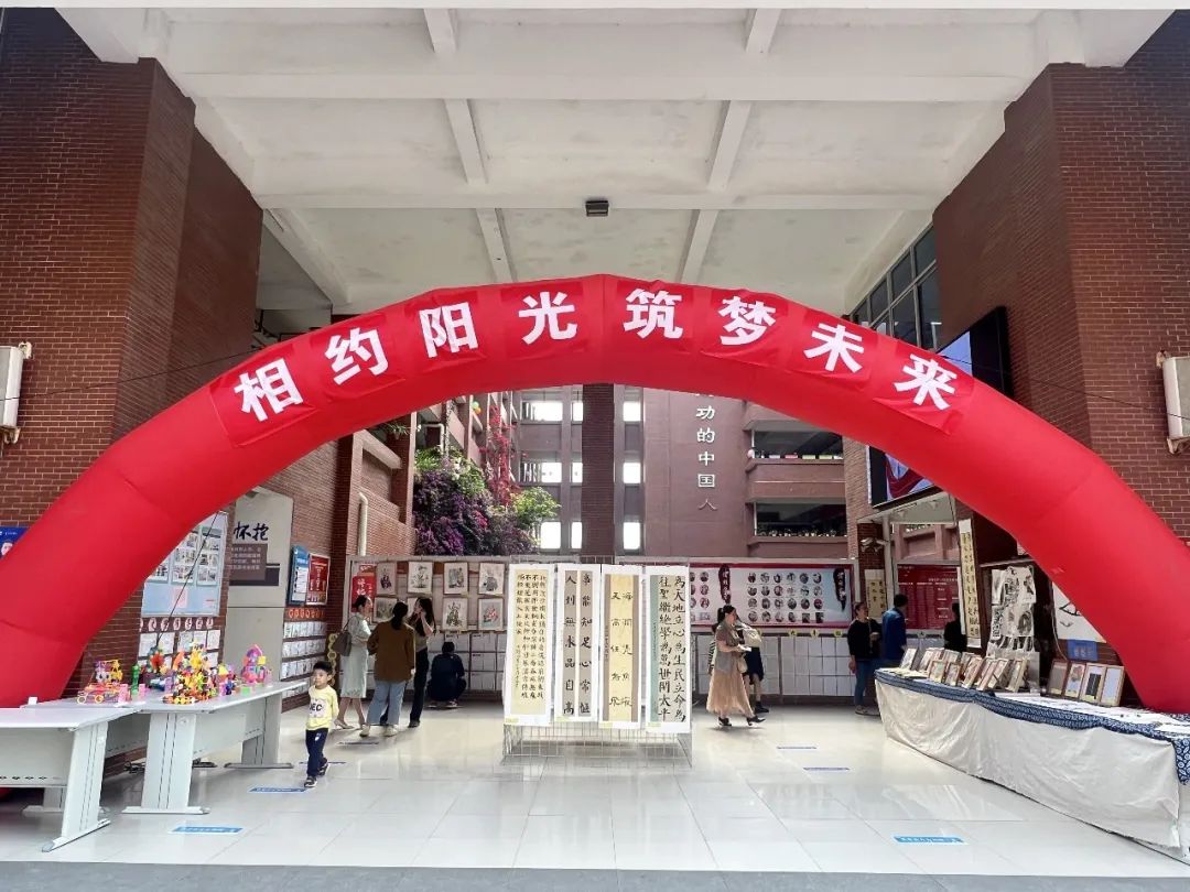 ꖹ(gu)HW(xu)У顱w(yn) ҊL(zhng)