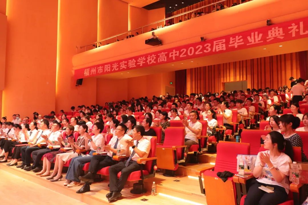 福州陽光國際學(xué)校:此去一別,應(yīng)是星辰與海 | 2023屆高三畢業(yè)典禮
