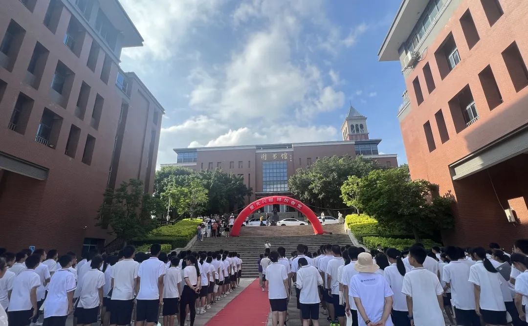 福州陽光國際學校:閉學典禮|星光閃耀,踔厲奮發