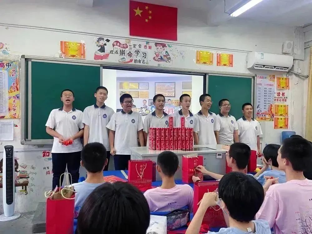 福州黎明中學:滿載祝福赴征程 逐夢中考折桂冠 | 福州黎明中學舉行2023屆中考送考儀式