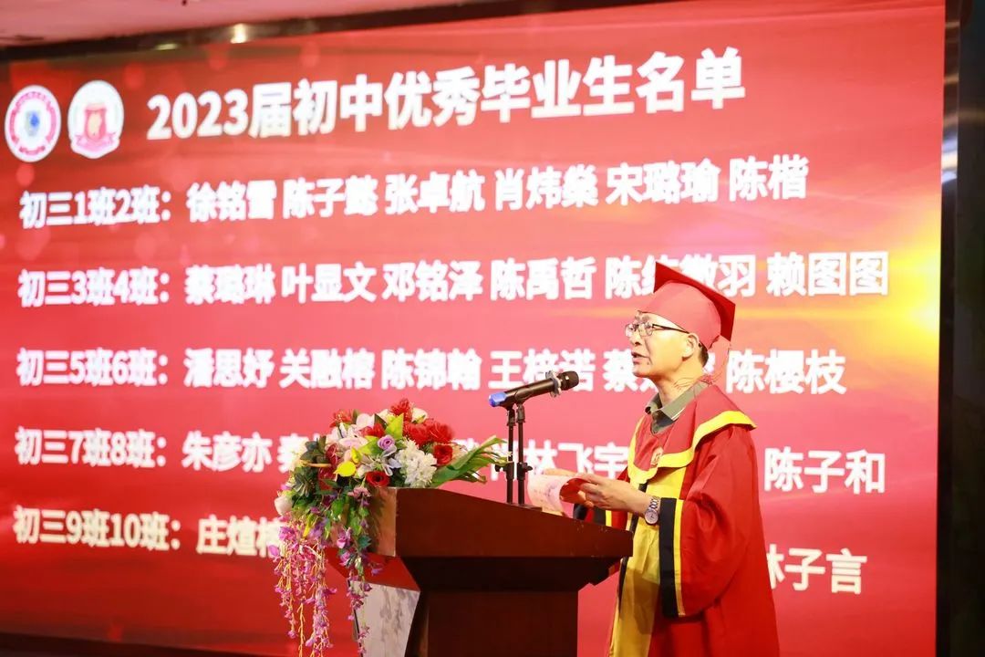 ĲЌW(xu)҂ЮI(y)حĲЌW(xu)2023óЮI(y)Y