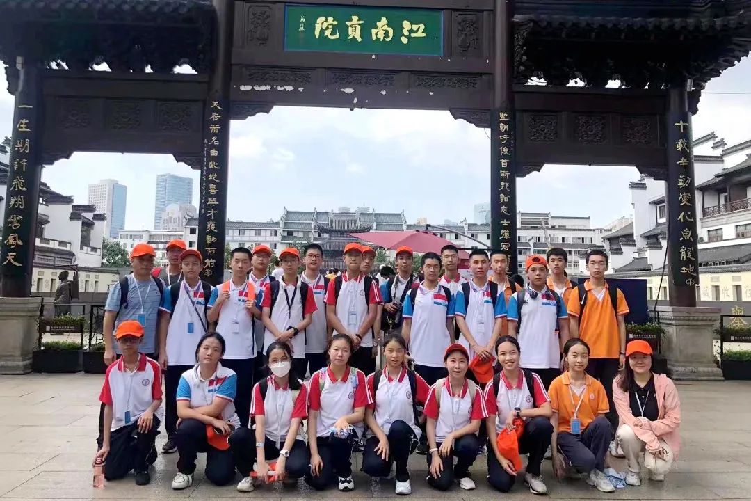 福州時代中學:游金陵,銘歷史,品古韻