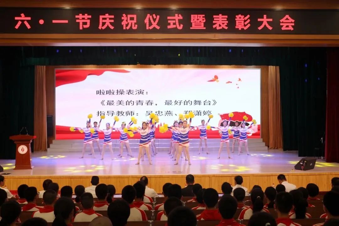 福州時(shí)代中學(xué):學(xué)習(xí)二十大·爭做好少年