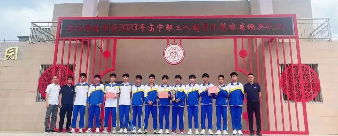 BASЌW(xu)2023BASЌW(xu)ƻ@ِĻ