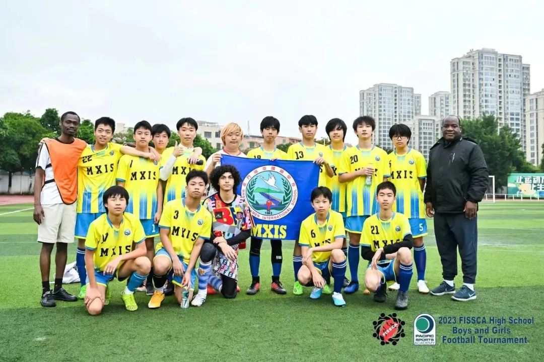 BTẏBHWУ2023 FISSCA Football Tournament