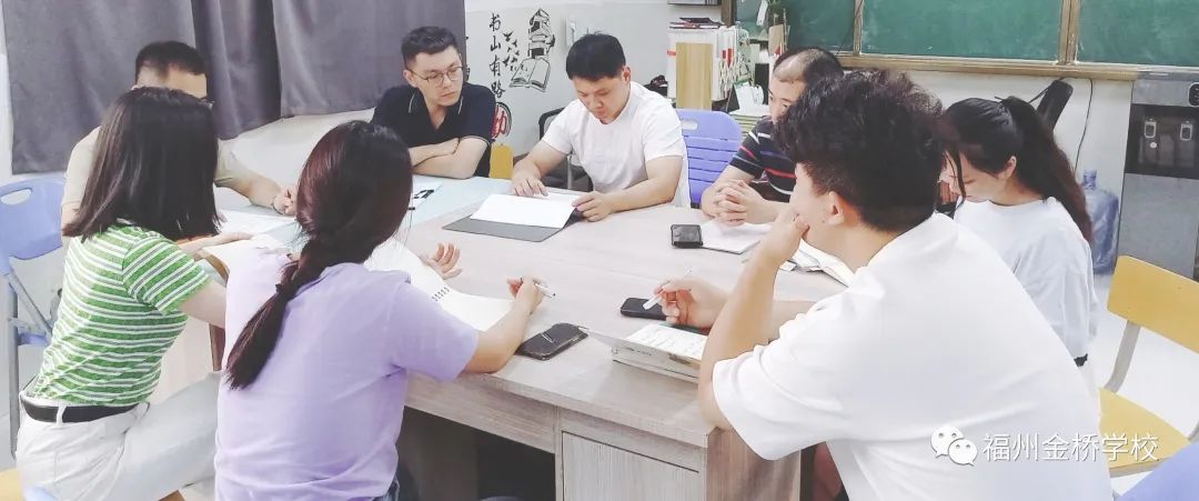 福州金橋高級中學:『 金橋資訊 』|| 1+1>2!福州金橋學校“雙班主任管理”制度
