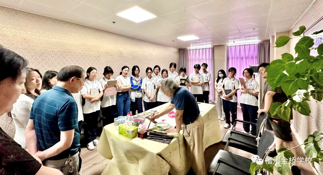 福州金橋高級中學:『 金橋資訊 』|| 翰墨傳承,書畫飄香——福州金橋學校書畫家進校園活動