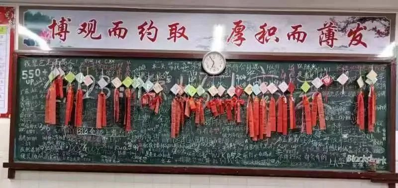 晉江英林中學:【英中記憶】——人生旅途的一抺回眸(施靜怡)