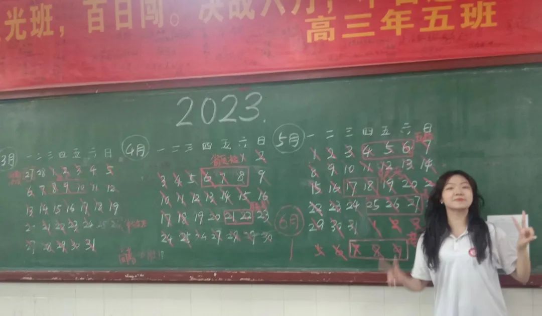 晉江英林中學:【英中記憶】——青春胎記 霞蔚未來(肖英琪)
