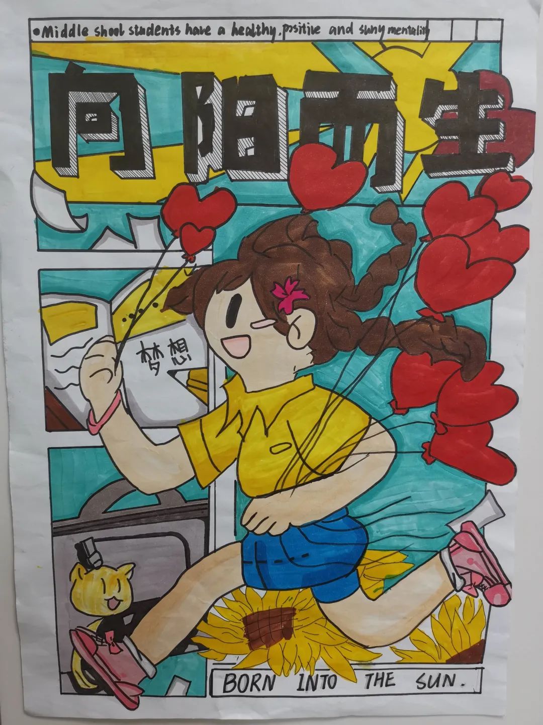 <a href=http://www.tjsxht.com/school-438/ target=_blank class=infotextkey>ݭh(hun)I(y)ЌWУ</a>|L ԡꖹ⡱ֳ֮չʾ