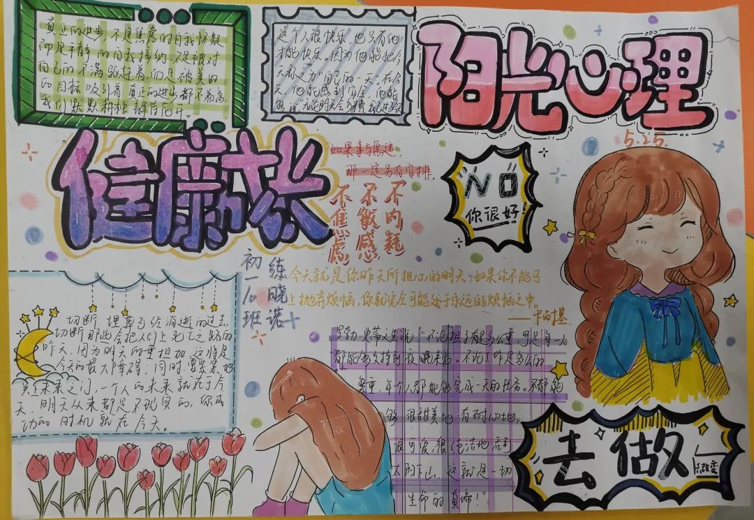 <a href=http://www.tjsxht.com/school-438/ target=_blank class=infotextkey>ݭh(hun)I(y)ЌWУ</a>|L ԡꖹ⡱ֳ֮չʾ