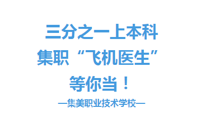 <a href=http://www.tjsxht.com/school-573/ target=_blank class=infotextkey>BTмIgWУ</a>
