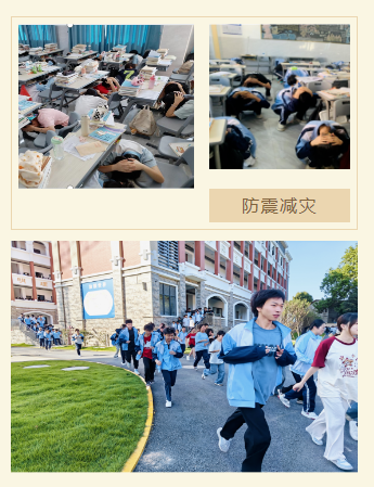 福建漳浦職業技術學校