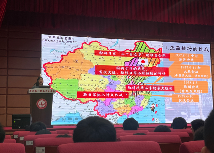 漳州第一職業(yè)中專學(xué)校