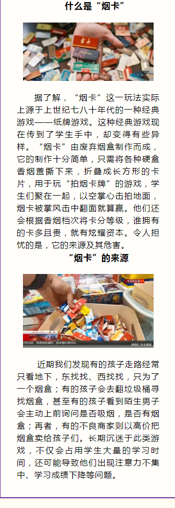 <a href=http://www.tjsxht.com/school-3221/ target=_blank class=infotextkey>BT(mn)ͬ^(q)W(xu)У</a> 