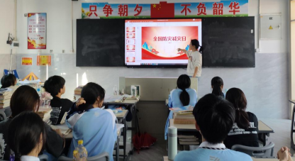 福建省漳浦職業技術學校