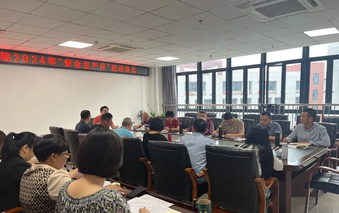 漳州市高級技工學(xué)校