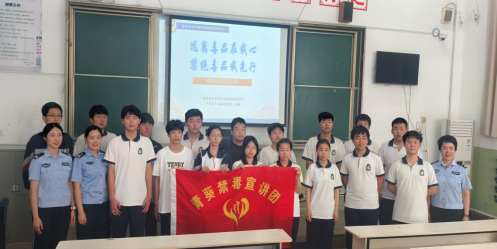 <a href=http://www.tjsxht.com/school-312/ target=_blank class=infotextkey>B(ti)I(y)g(sh)W(xu)У</a>