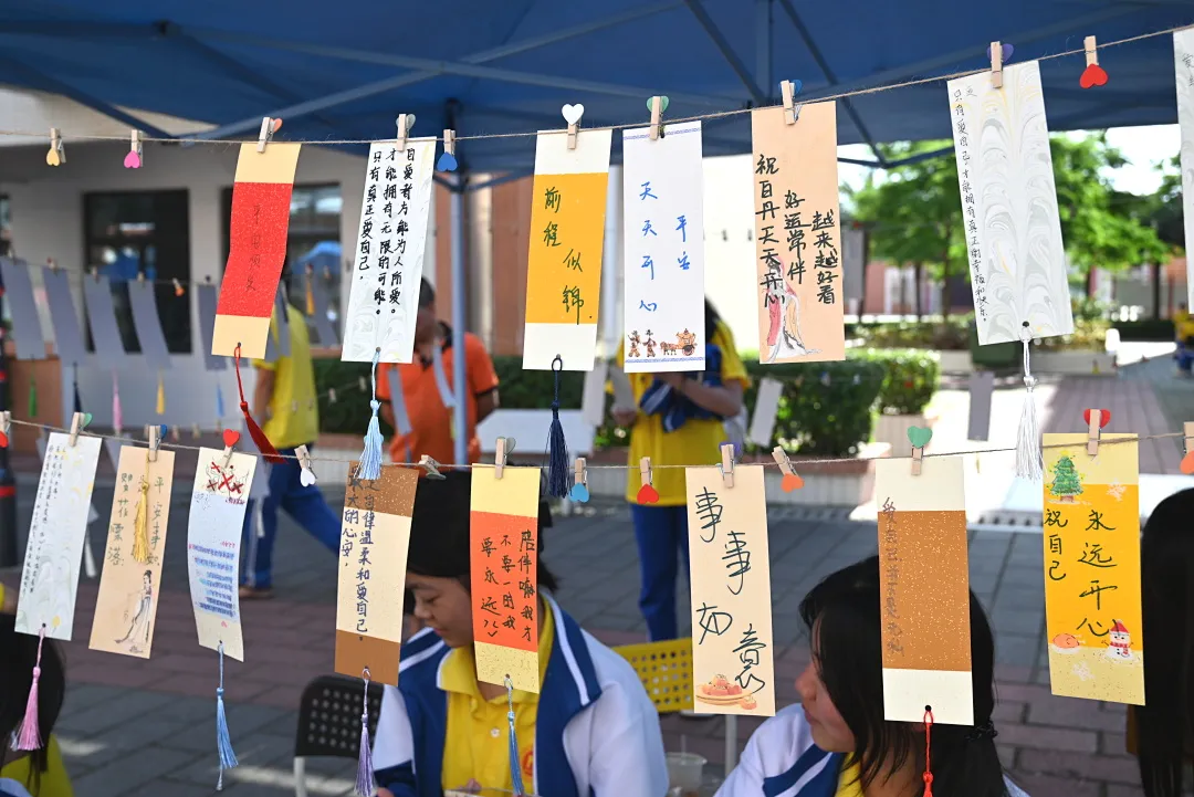福建華夏高級技工學校