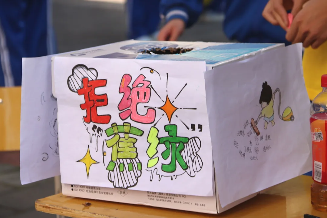 福建華夏高級技工學校
