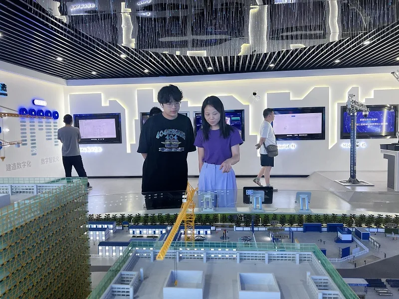 福建理工