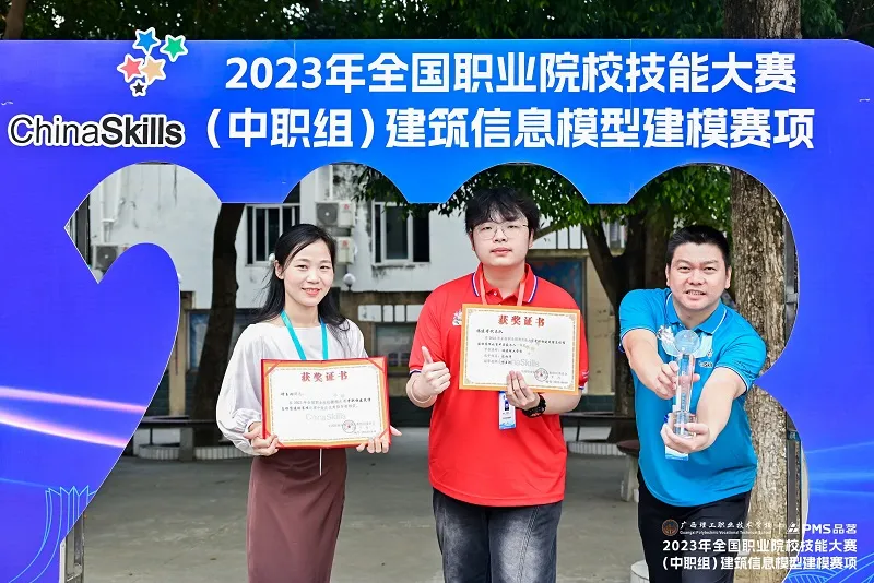 福建理工
