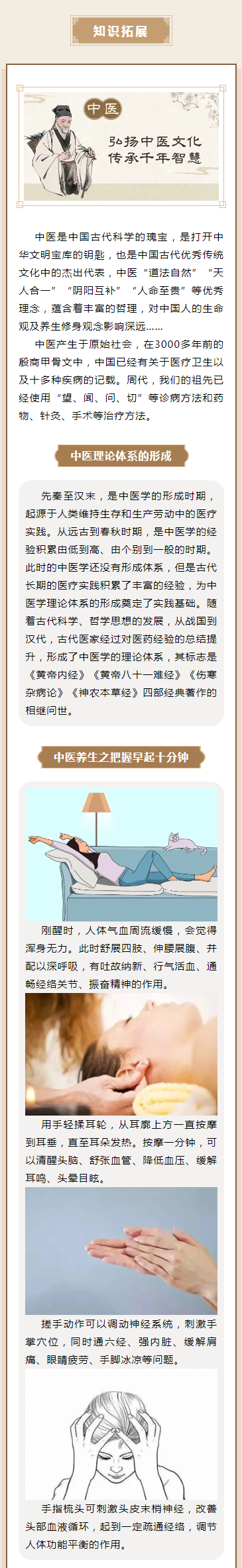 <a href=http://www.tjsxht.com/school-364/ target=_blank class=infotextkey>QWУ</a>