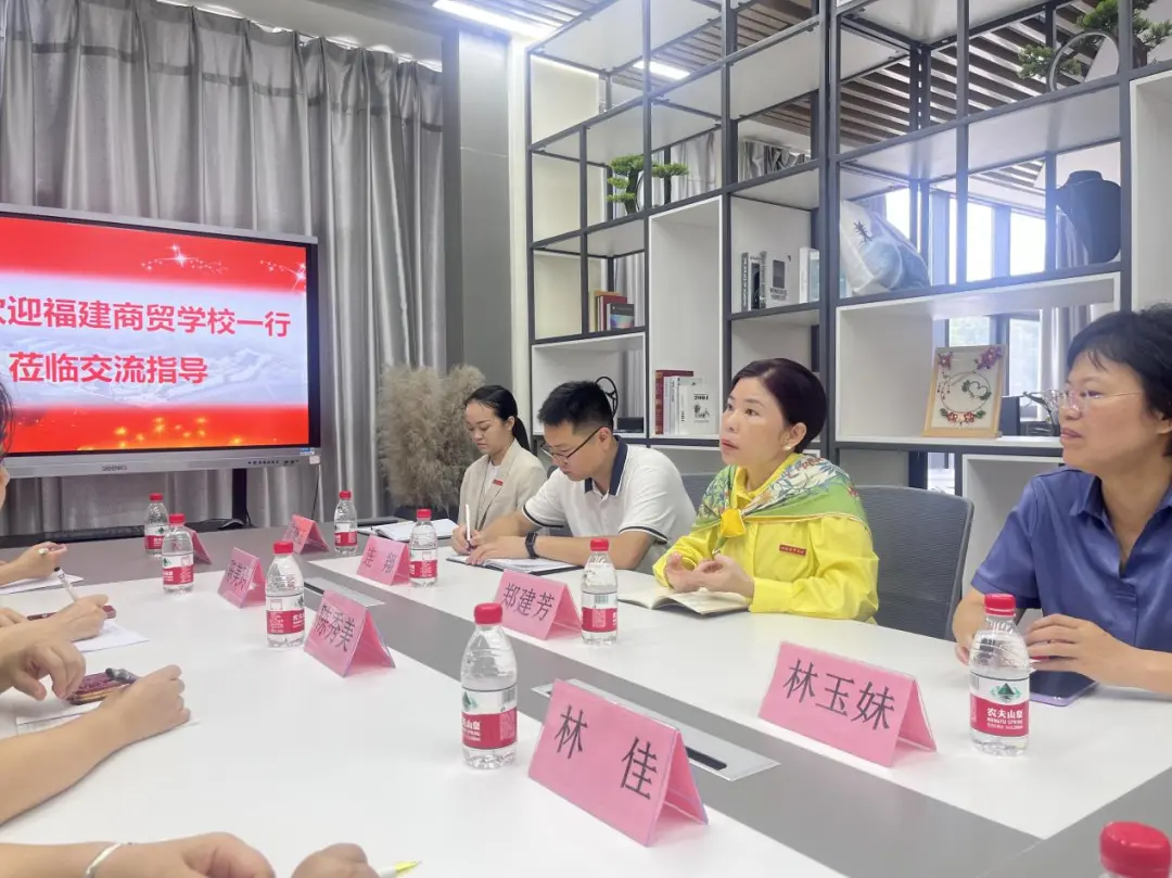 <a href=http://www.tjsxht.com/school-377/ target=_blank class=infotextkey>福建商貿(mào)學(xué)校</a>