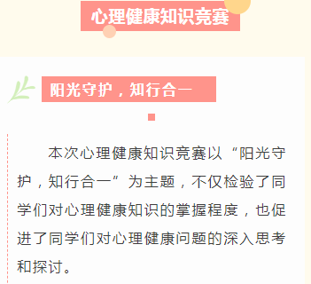 <a href=http://www.tjsxht.com/school-403/ target=_blank class=infotextkey>F·C늌WУ</a>