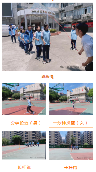 <a href=http://www.tjsxht.com/school-424/ target=_blank class=infotextkey>݌QIЌWУ</a>