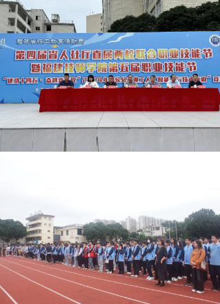 <a href=http://www.tjsxht.com/school-484/ target=_blank class=infotextkey>W(xu)Ժ</a>