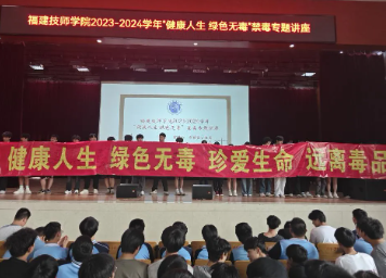 <a href=http://www.tjsxht.com/school-484/ target=_blank class=infotextkey>福建技師學(xué)院</a>