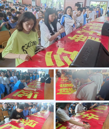 <a href=http://www.tjsxht.com/school-484/ target=_blank class=infotextkey>福建技師學(xué)院</a>