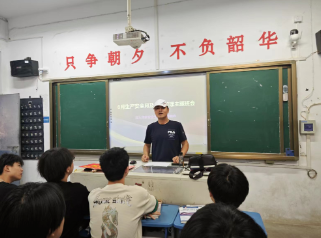 <a href=http://www.tjsxht.com/school-485/ target=_blank class=infotextkey>福建省第二高級技工學校</a>組織開展安全生產月系列活動